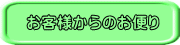 tF[XubN